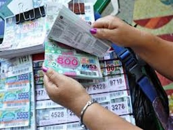 Resultado de imagen para iMAGENES DEL BILLETE DE LA lOTERÍA DE rISARALDA