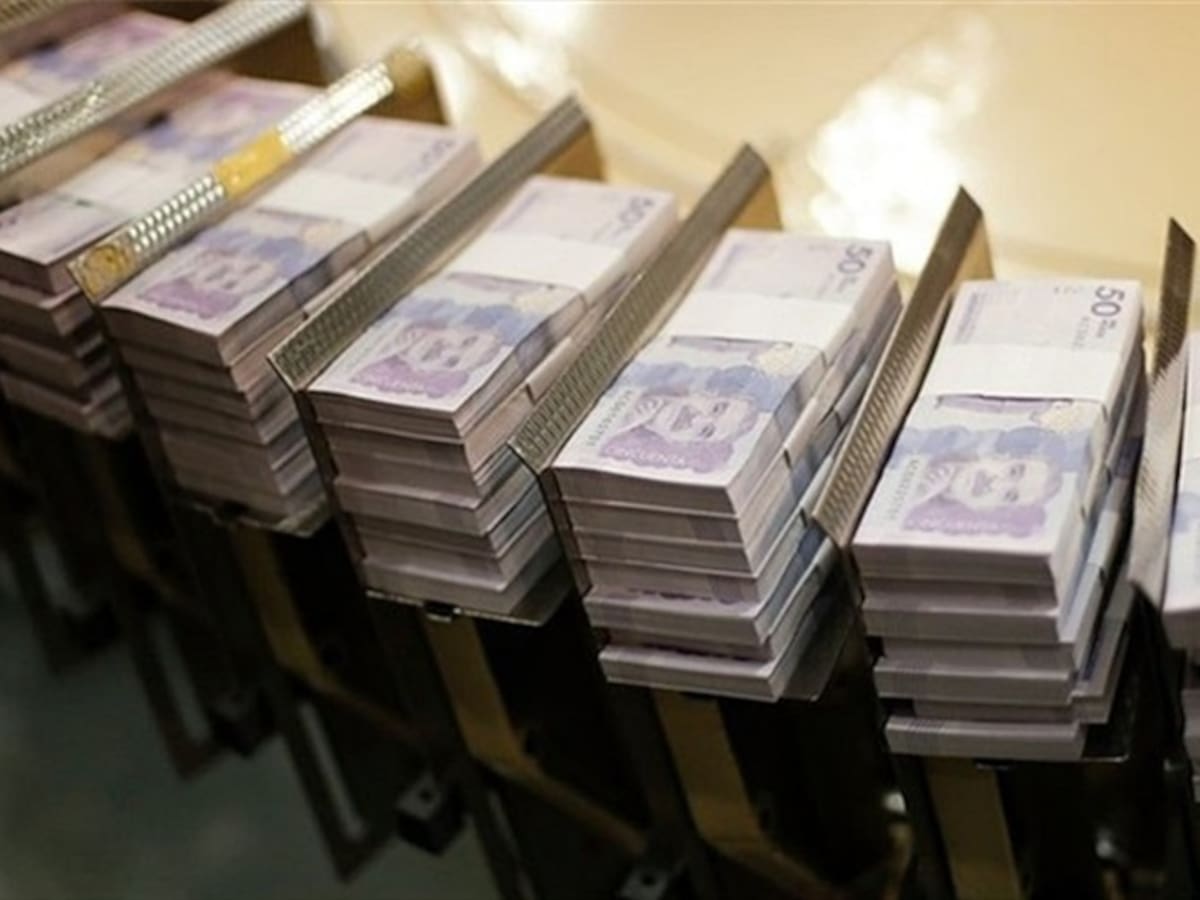 Banco de la República mantiene en 4,25% la tasa de interés