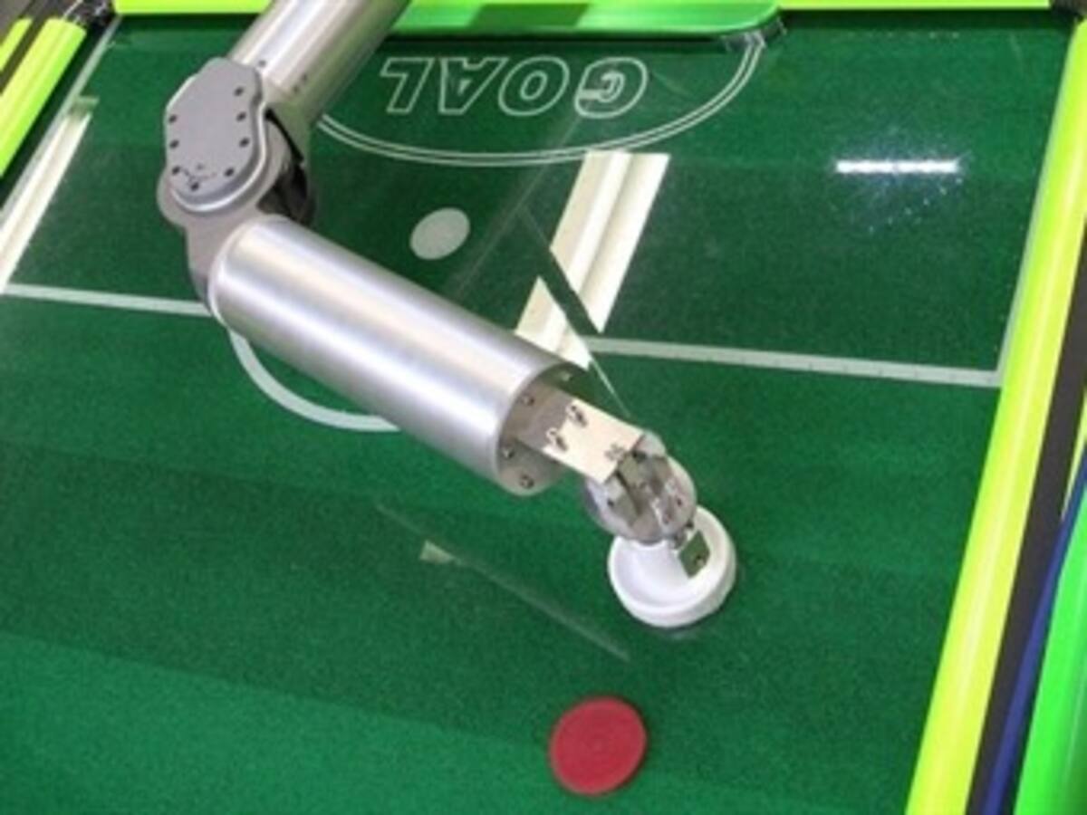 Un robot es el rey en juego de mesa