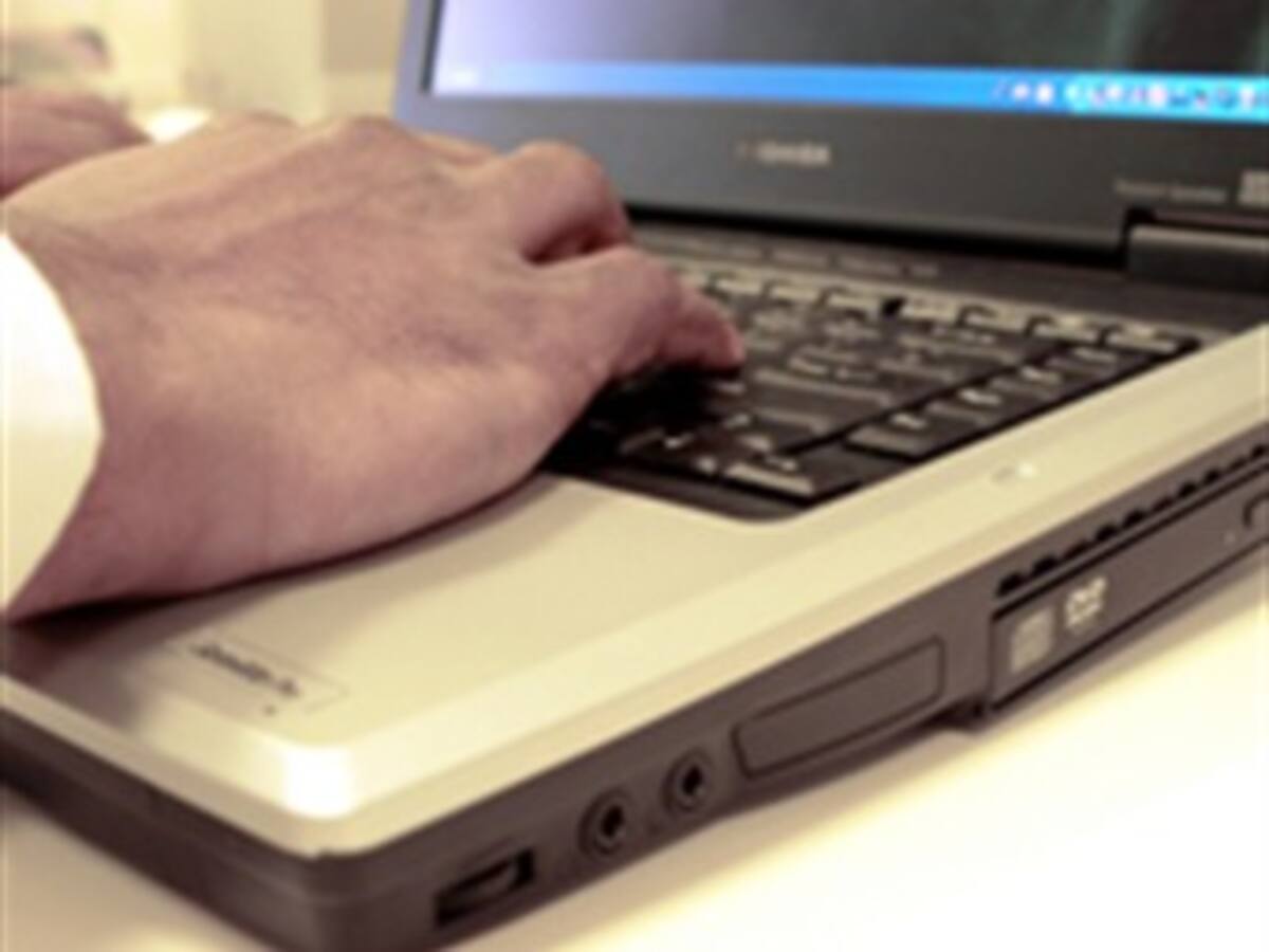 Vitrina virtual: nuevo portal para buscar empleo en Bogotá