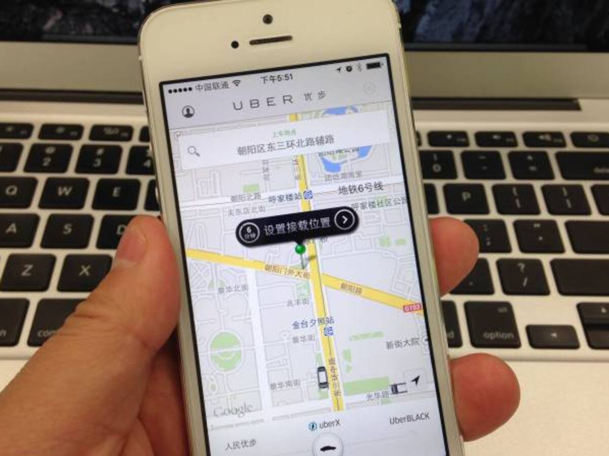 Vicepresidente buscará solución al tema Uber