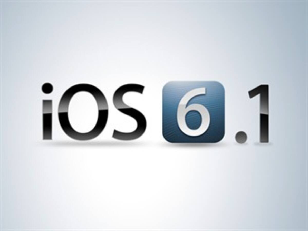 Un fallo en el iOS6.1 del Iphone 4S permite usar el terminal aunque esté bloqueado con PIN