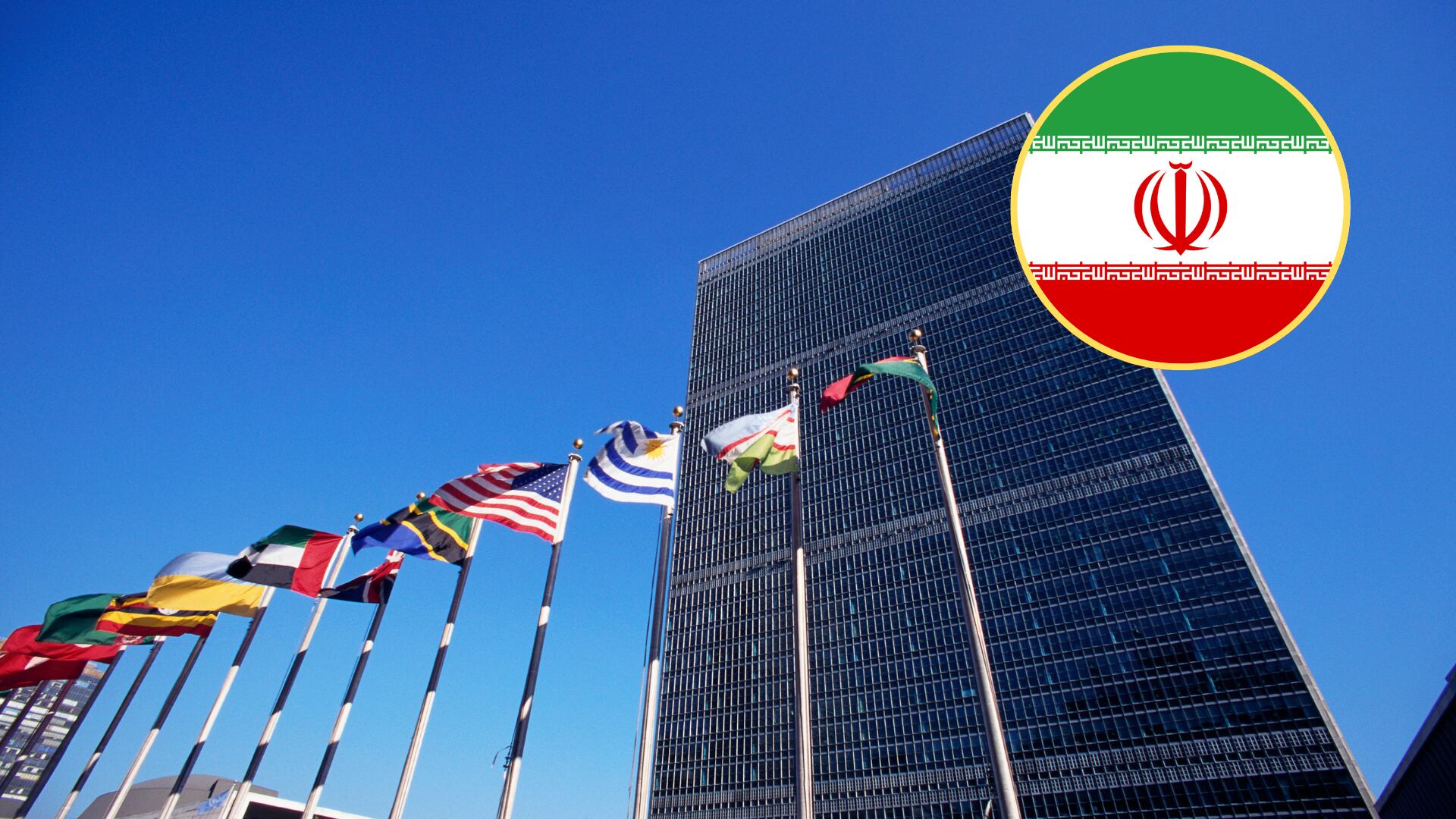 Naciones Unidas y bandera de Irán. Foto: Getty Images