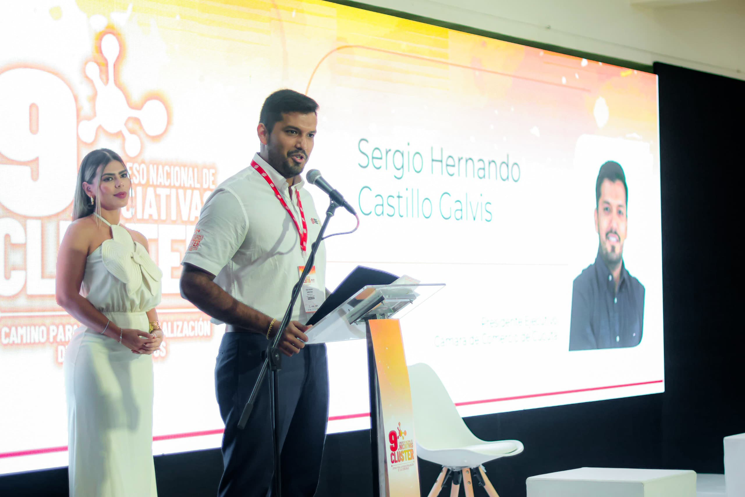 Congreso Cluster Camcomercio /Foto Cortesía