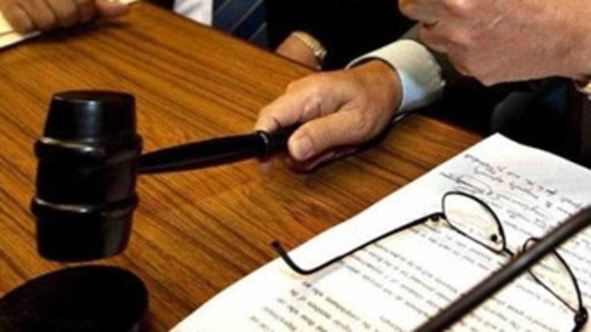 Minhacienda afirma que nivelación salarial en sector justicia debe ser paulatina