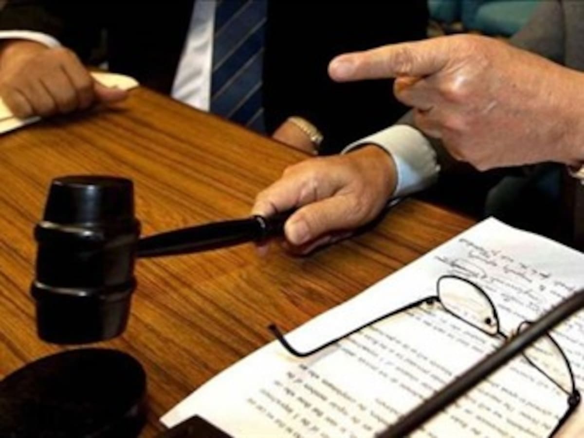 Minhacienda afirma que nivelación salarial en sector justicia debe ser paulatina