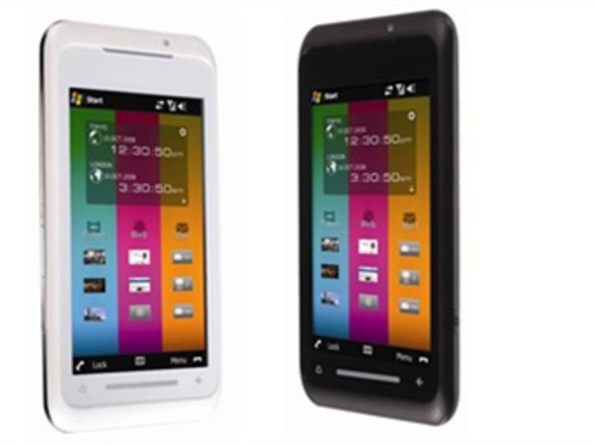 Nace un nuevo rival para el Iphone
