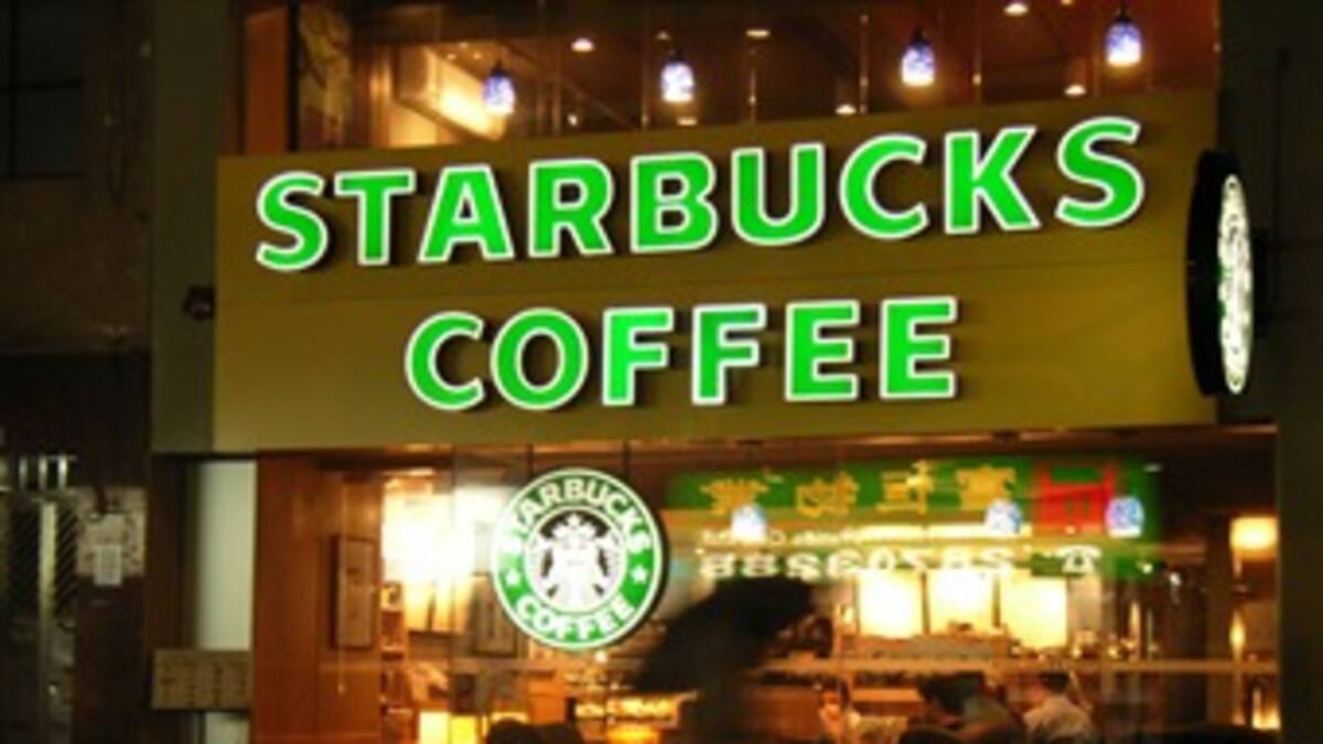 Starbucks abrirá su primera tienda en Colombia en 2014