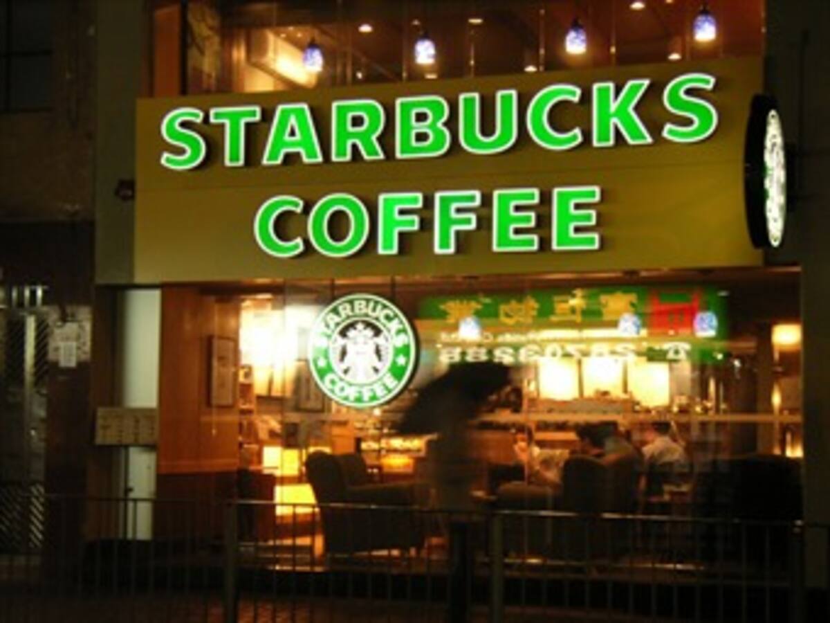 Starbucks abrirá su primera tienda en Colombia en 2014