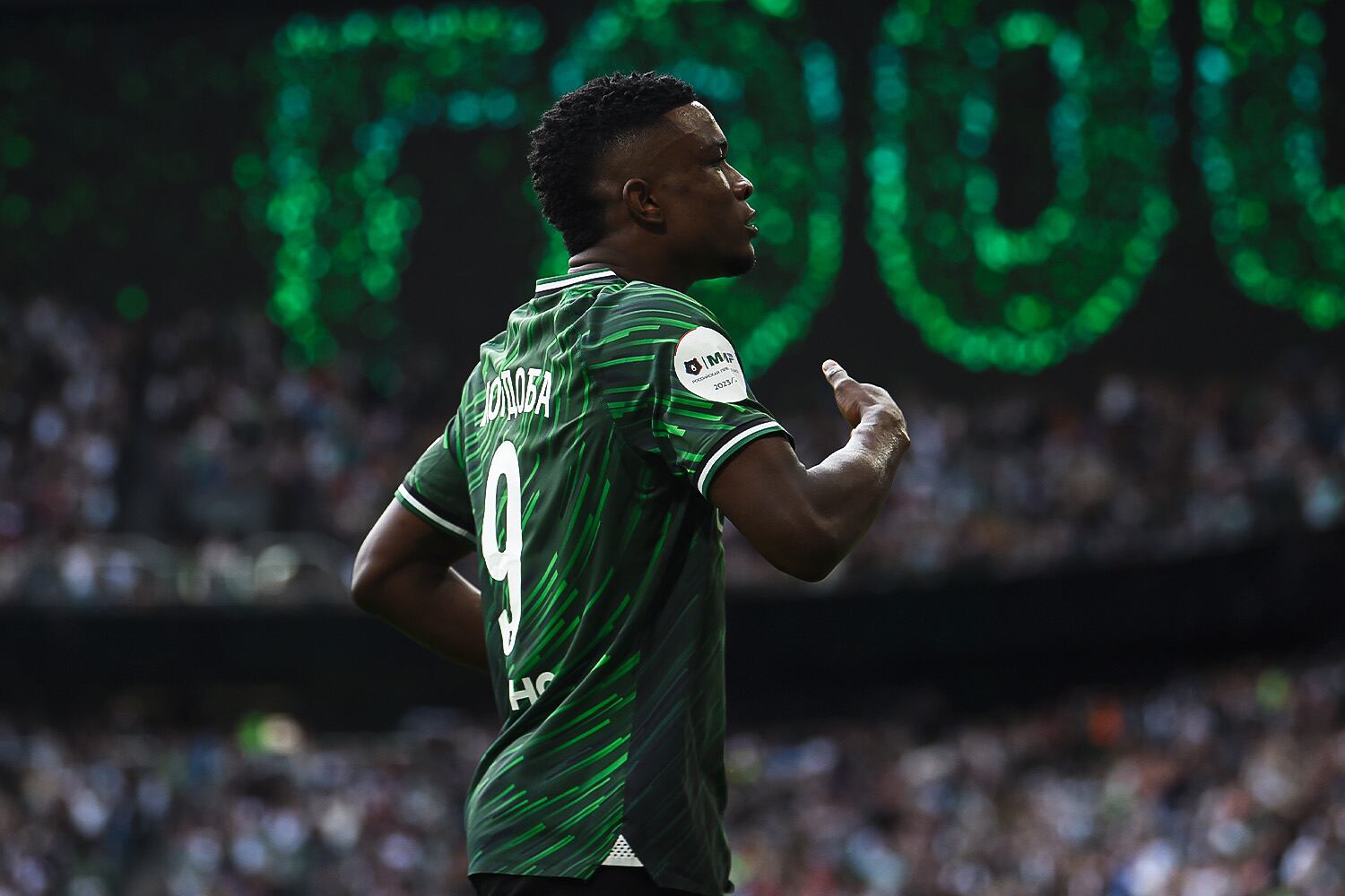 Twitter (X): @FCKrasnodar