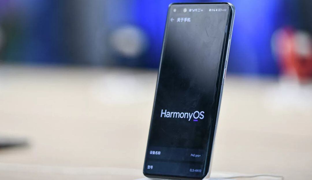 Sistema operativa HarmonyOS