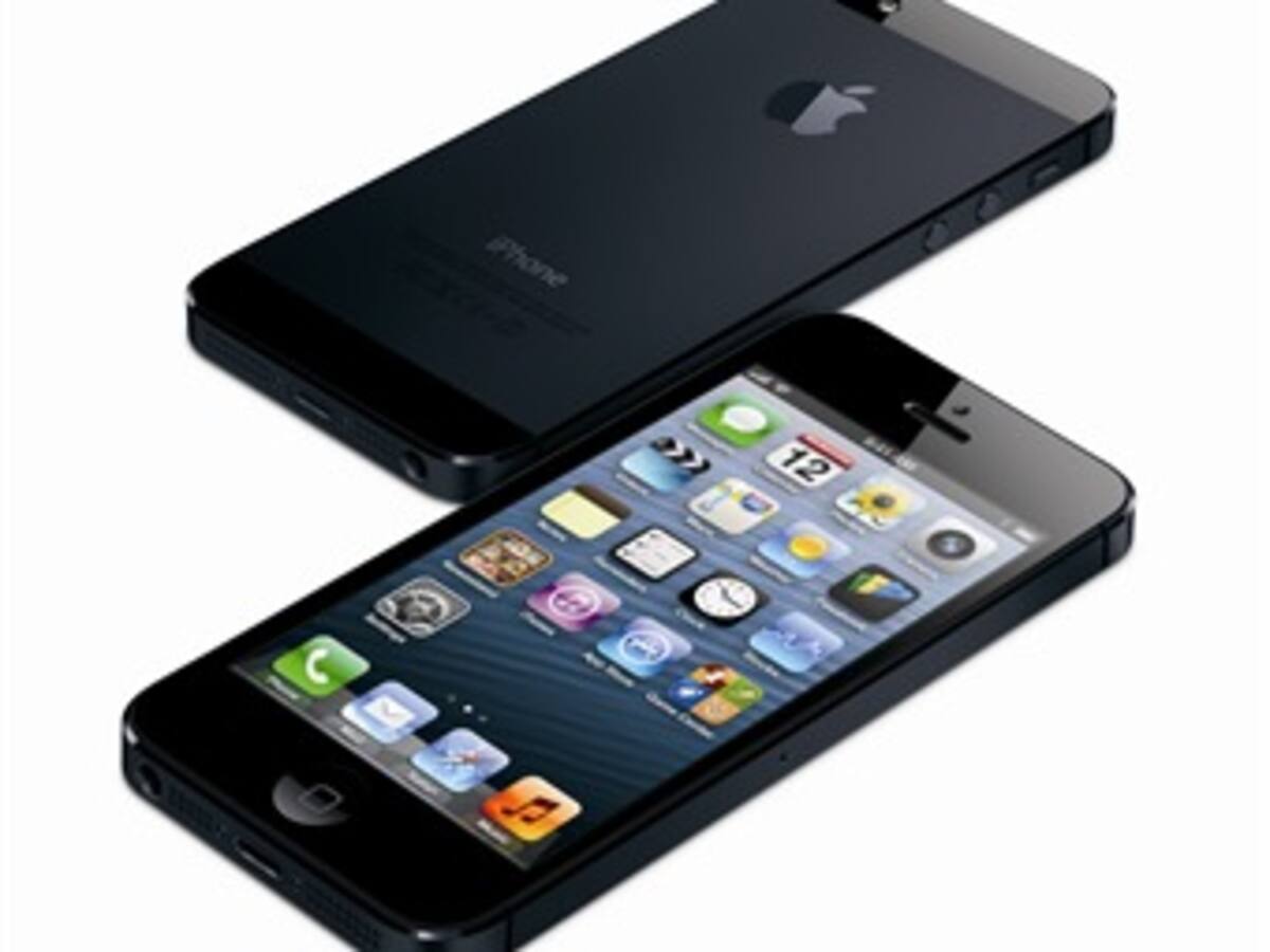 Una aplicación que simula conexión instantánea desde iPhone triunfa en China