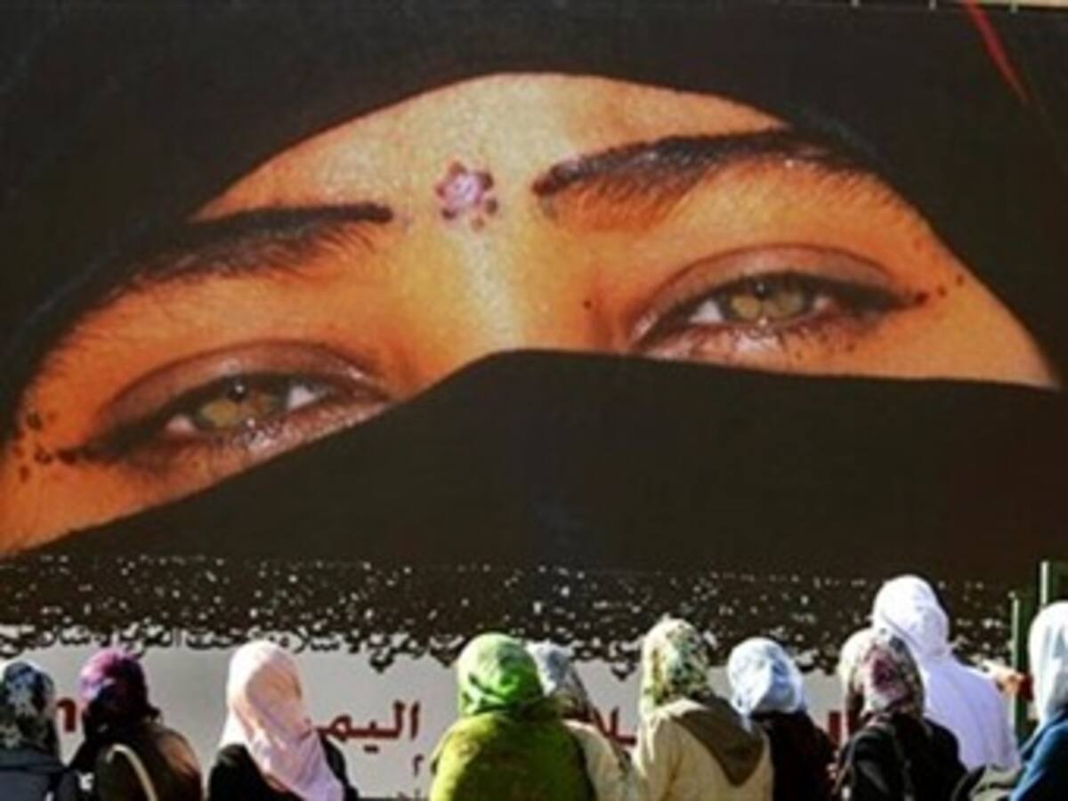 Polémica en Israel por juez que afirma que algunas mujeres disfrutan ser violadas