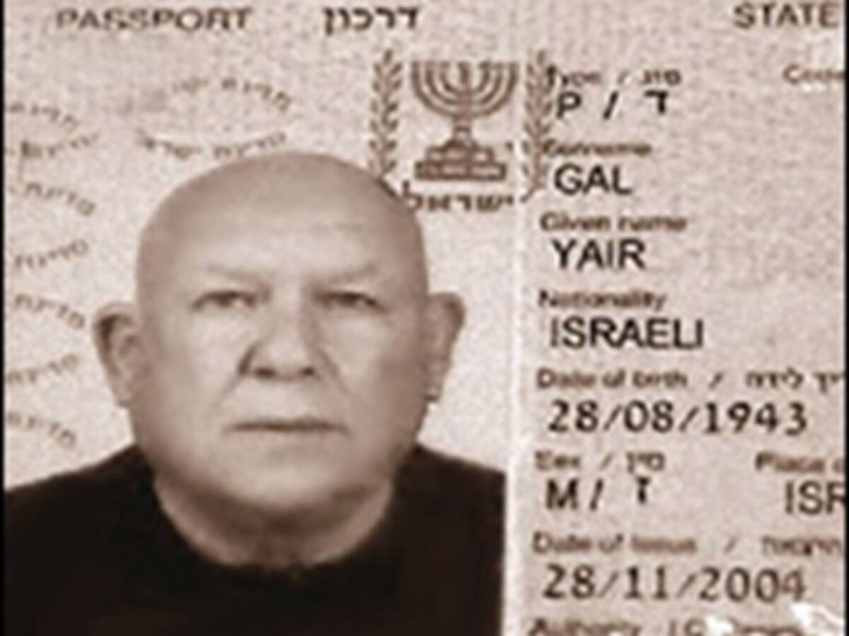 Yair Klein sería extraditado a Colombia en los próximos 3 meses