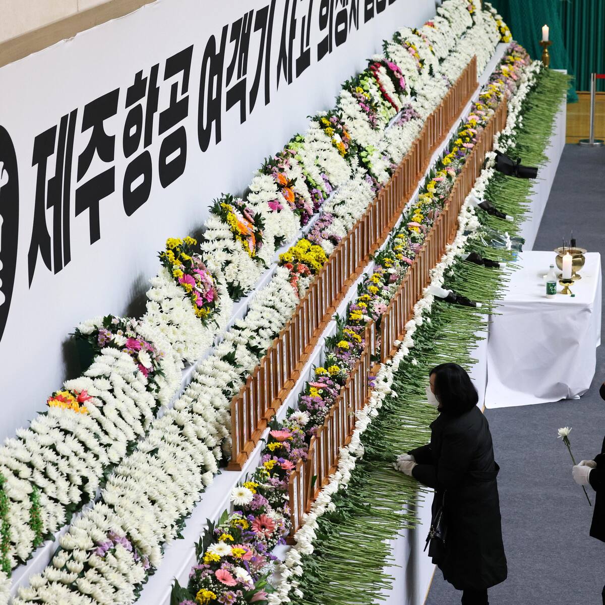 Justicia surcoreana registra oficinas y hangares de aerolínea Jeju Air tras accidente