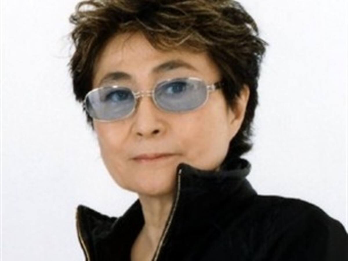Yoko Ono: El mundo debe recordar el 'sufrimiento duradero' de Hiroshima