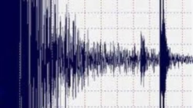 Fuerte sismo, de 4.7 grados, reportan en Santander