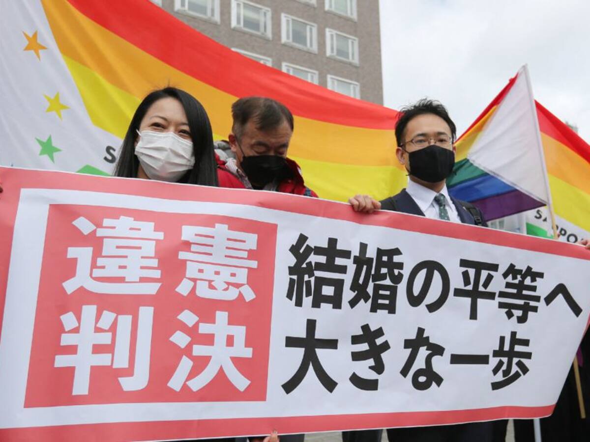 Histórica decisión en Japón para reconocimiento del matrimonio homosexual