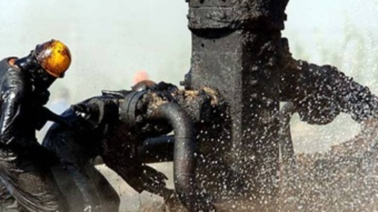 Pacific Rubiales reportó nuevo hallazgo de petróleo en el bloque Quifa