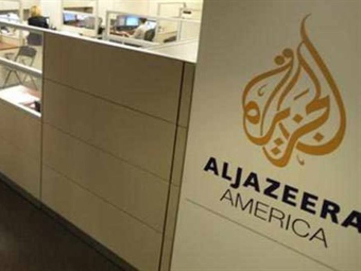 Egipto juzgará a 20 Periodistas del canal Al Yazira