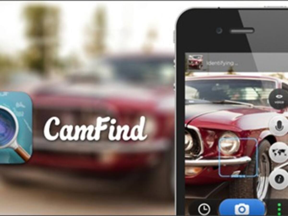 CamFind te da información de todo lo que ves