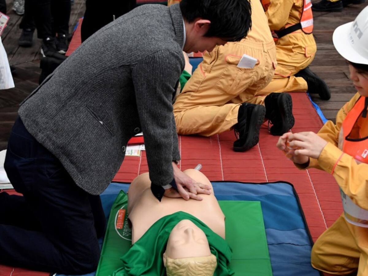 ¿Qué significa la palabra 'Auxilio'?