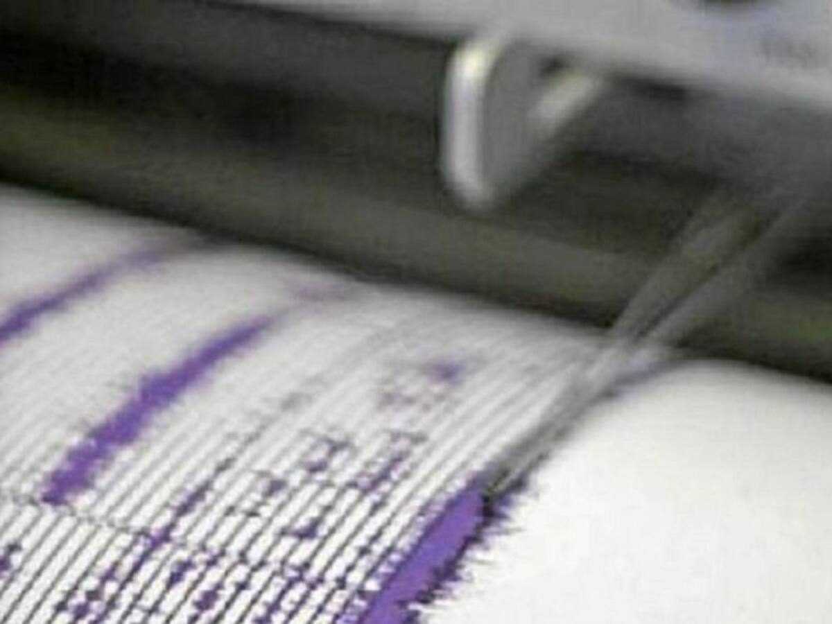 Reportan fuerte sismo en varios municipios del norte de Caldas