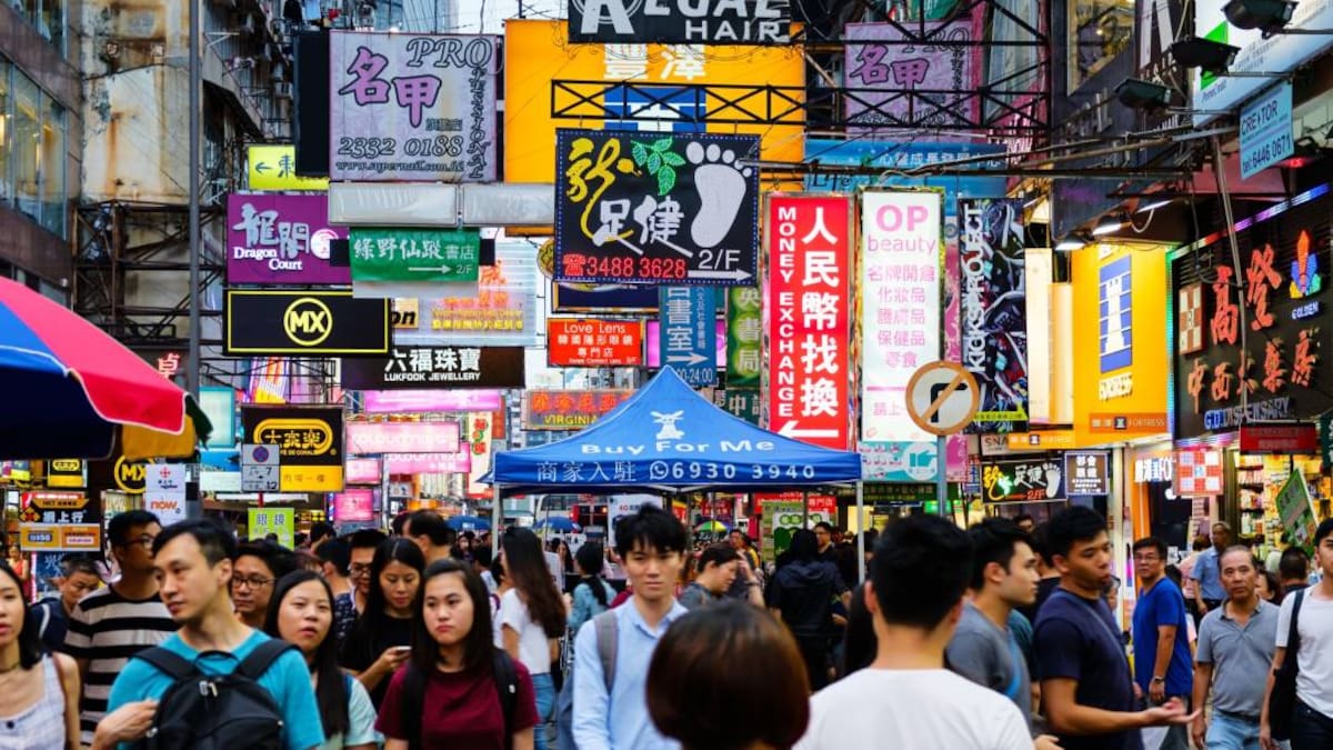 China anuncia beneficios a las familias para relanzar la natalidad