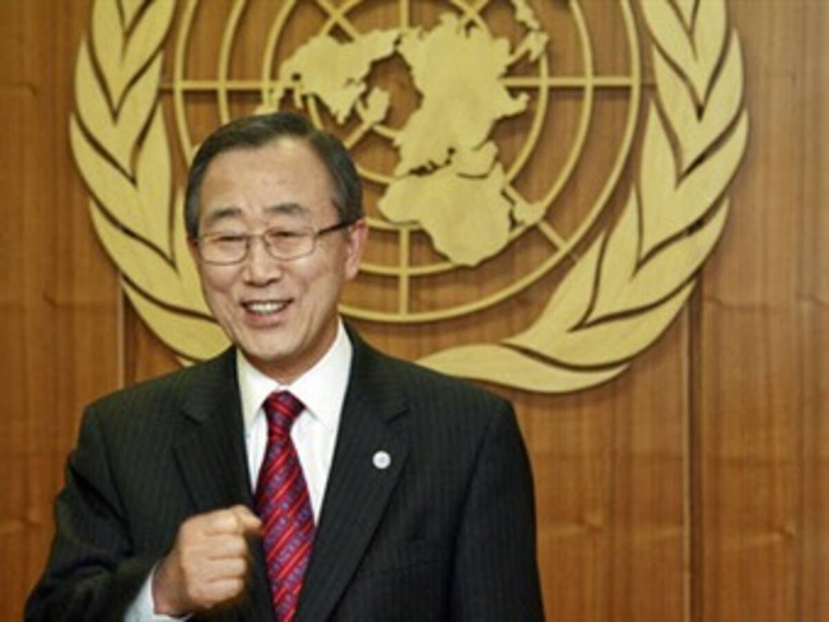 La Asamblea General de la ONU autoriza segundo mandato para Ban Ki Moon desde 2012