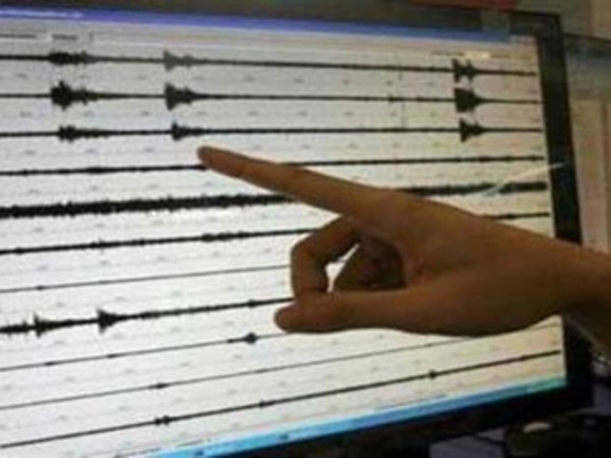 Un sismo de 4,5 grados sacude de nuevo la costa peruana