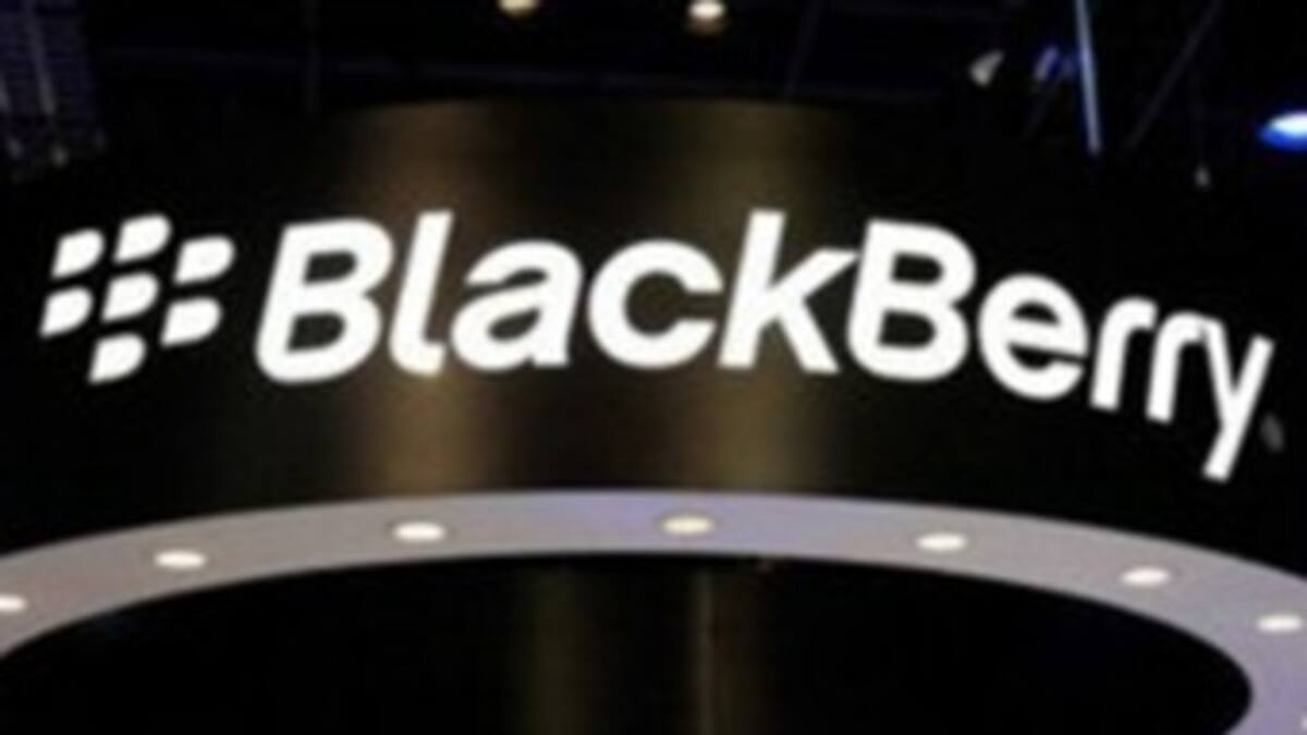 Blackberry reportó pérdidas por US$80.000.000