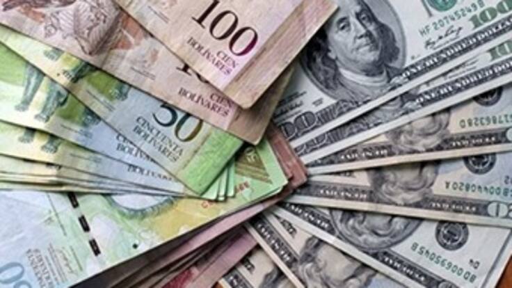 ¿Qué pasa en el frontera luego de la devaluación del bolívar?