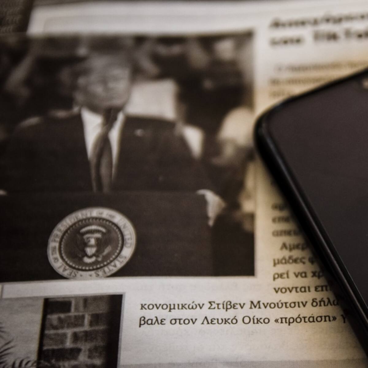 ¿Se fue o no TikTok de Estados Unidos?