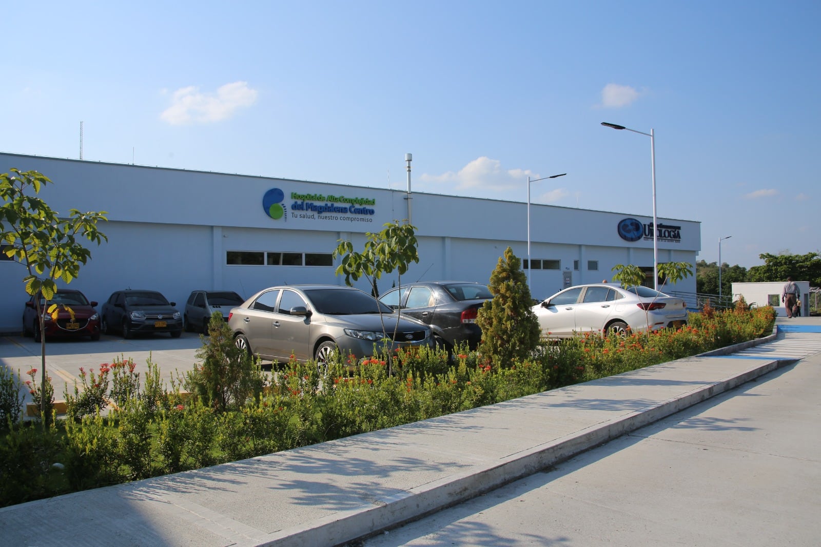 Hospital de Alta Complejidad del Magdalena Centro en La Dorada (Caldas)