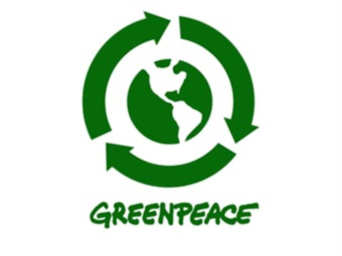 Greenpeace bloquea un tren con residuos nucleares en Holanda y Bélgica