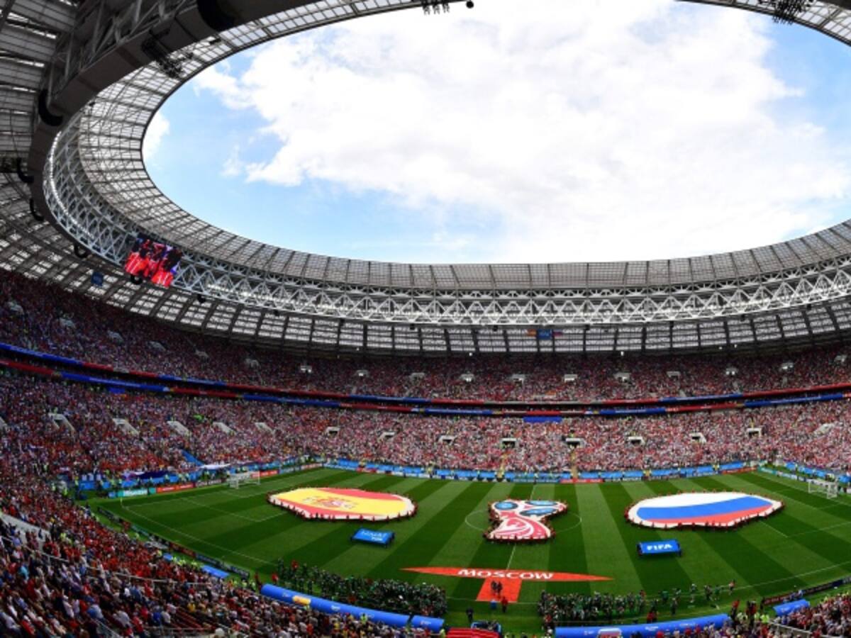 En imágenes, la victoria en penales de Rusia ante España