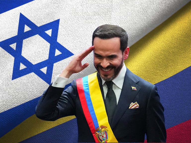 Imagen de referencia | Bandera de Colombia y Israel - Abelardo de la Espriella durante posesión presidencial: Getty Images.