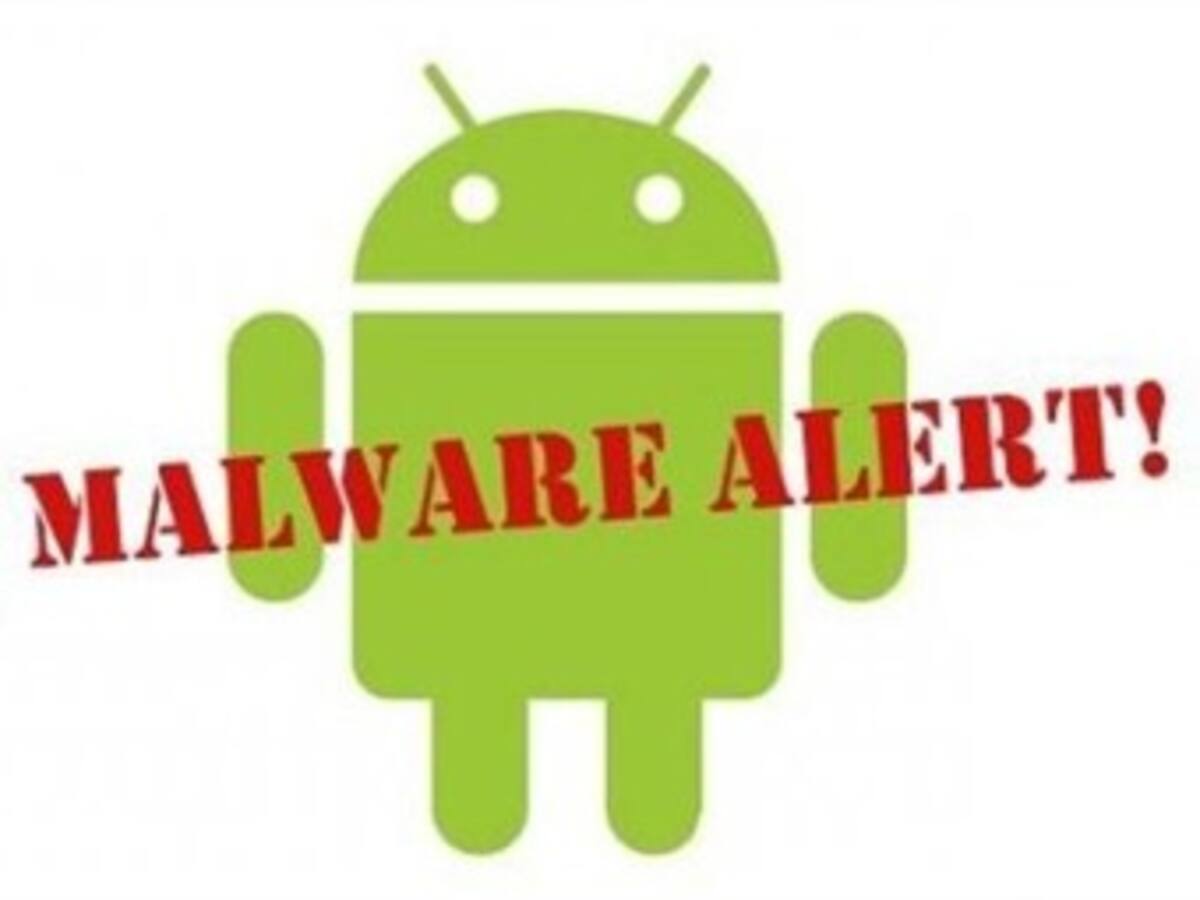 Una herramienta peligrosa de Android