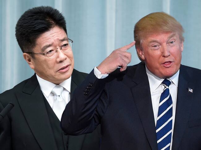 El ministro de Economía japonés, Katsunobu Kato, asegura estar revisando las repercusiones de los aranceles estadounidenses en el comercio global.
(Foto: Caracol Radio / Getty)