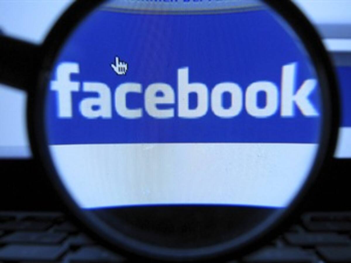 Facebook crea un "diario personalizado"