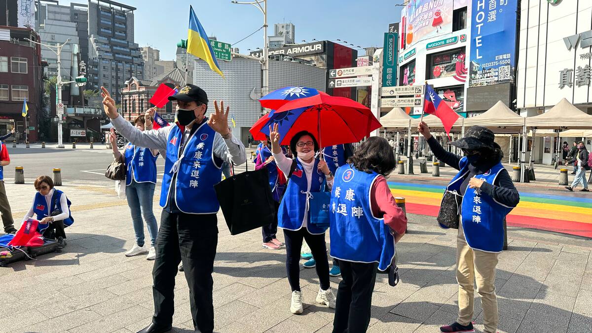 Elecciones en Taiwán: ¿quiénes son los candidatos a la presidencia?