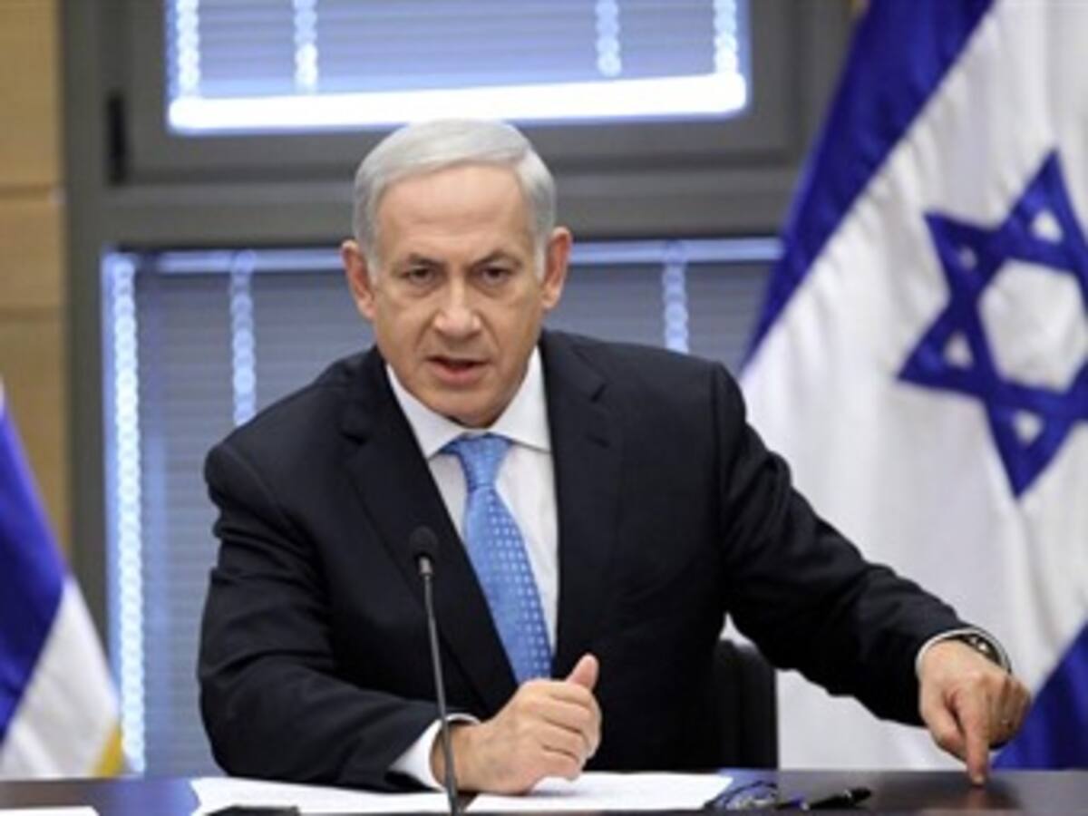 Netanyahu busca apoyo para lanzar un ataque a programa nuclear de Irán, según diario