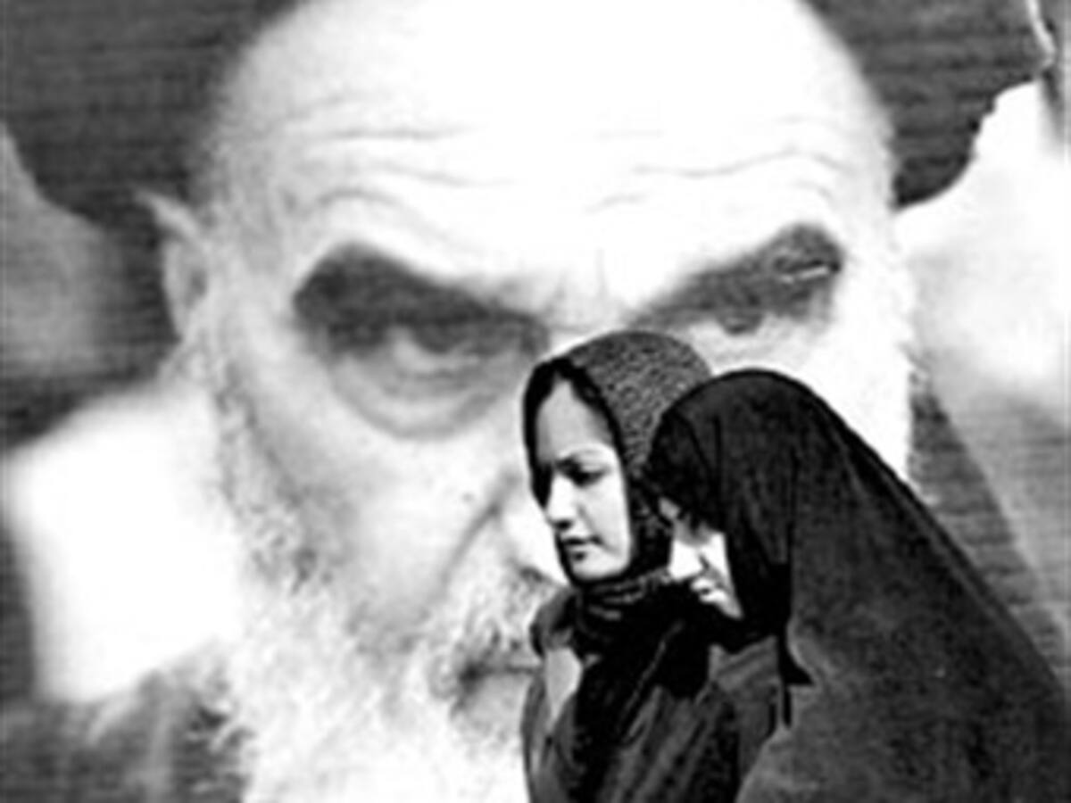 Irán inicia la celebración del 30 aniversario de la Revolución Islámica