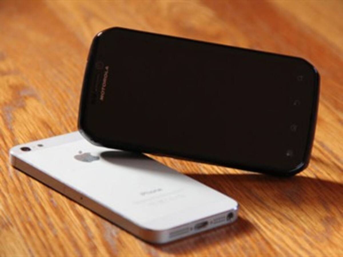Google prepara un nuevo celular para competir con IPhone