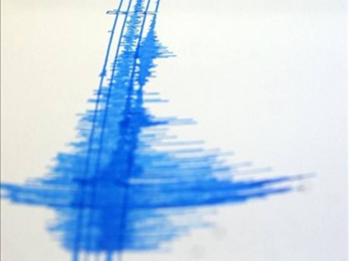 Nueve heridos leves en un seísmo de 5,5 grados en el centro de Japón