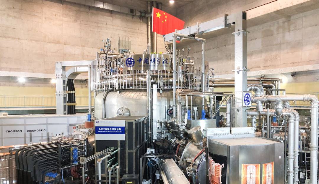 El sol artificial chino, EAST (Experimental Advanced Superconducting Tokamak)       Foto: Getty 