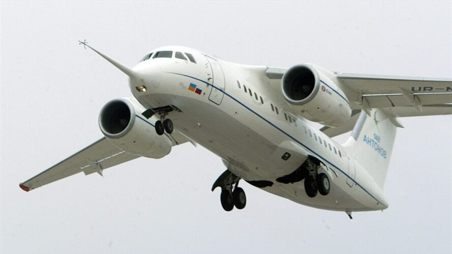 Según los informes, un avión Antonov An-148 con 71 personas a bordo ha desaparecido del radar el 11 de febrero de 2018, poco después de despegar del aeropuerto de Domodedovo. Foto: Agencia EFE