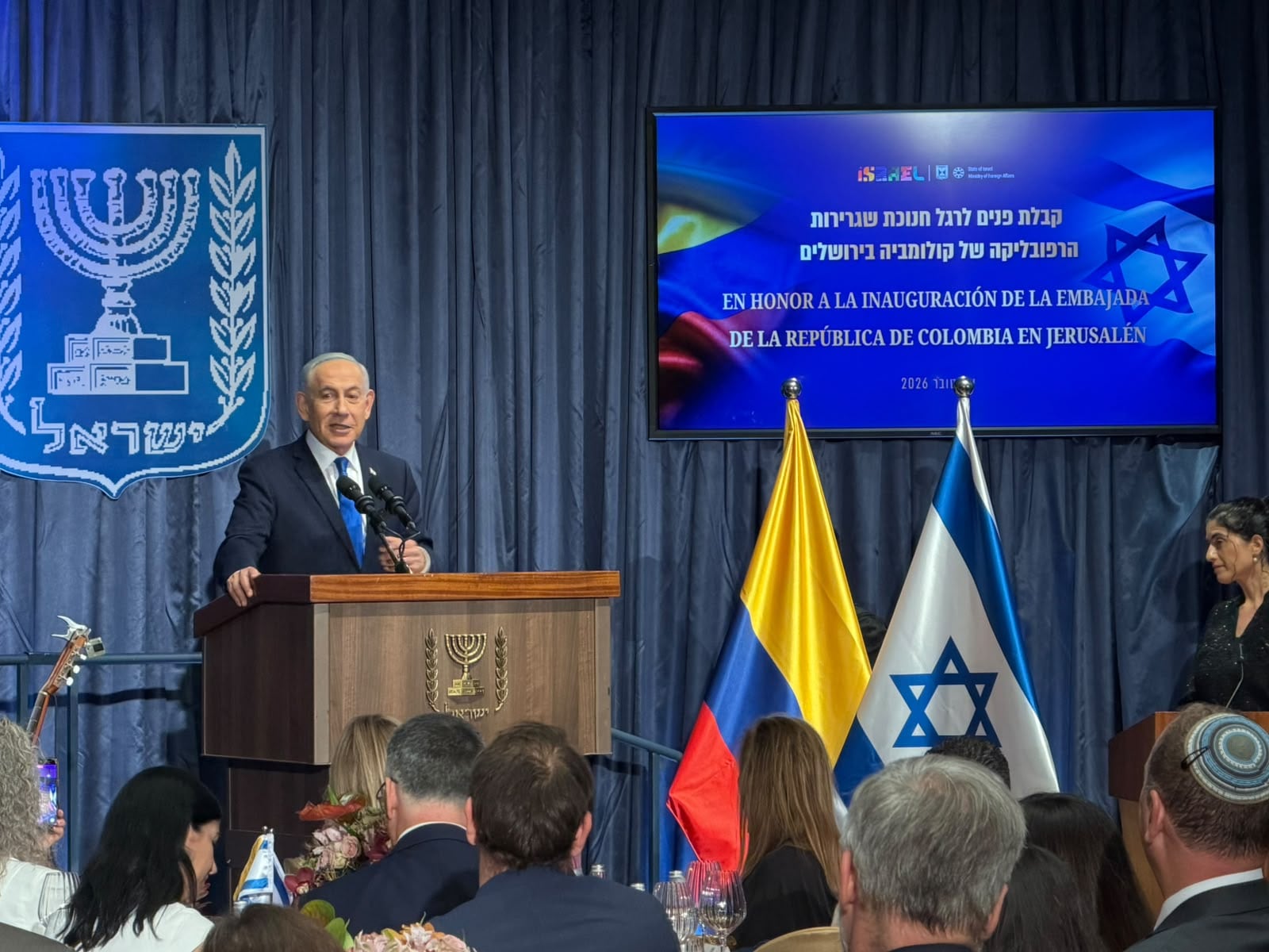 El primer ministro israelí, Benjamin Netanyahu, durante la apertura de la Embajada de Colombia en Jerusalén.
(Foto: Caracol Radio)