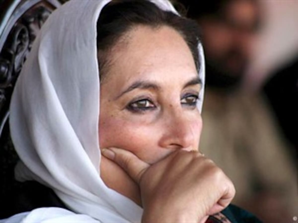 Colaborador de Musharraf critica 'errores' de informe de la ONU sobre Bhutto