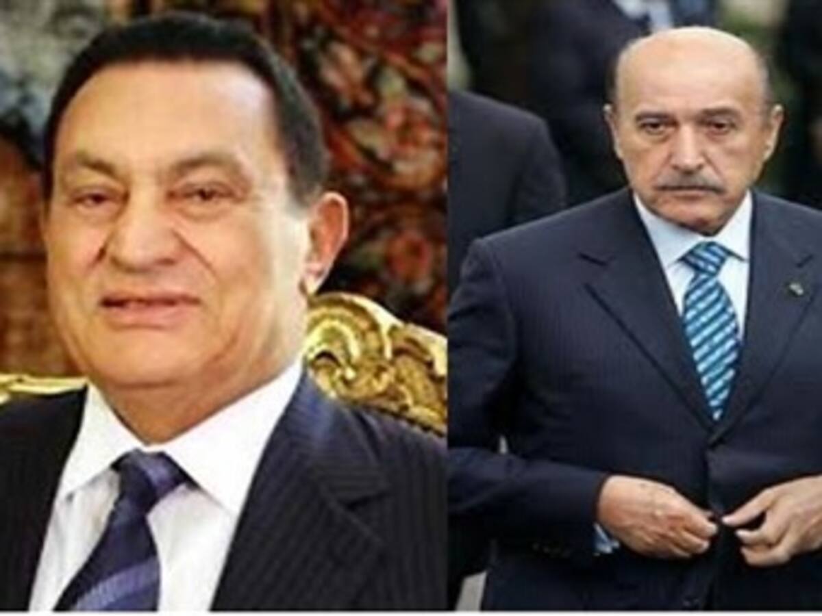 Régimen y oposición acuerdan reformar la constitución de Egipto